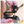 Trxstle Lock Body Clamp Kit
