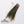 Strung Peacock Herl 5-7